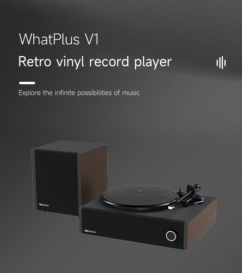 WhatPlus V1 唱机声学系统
