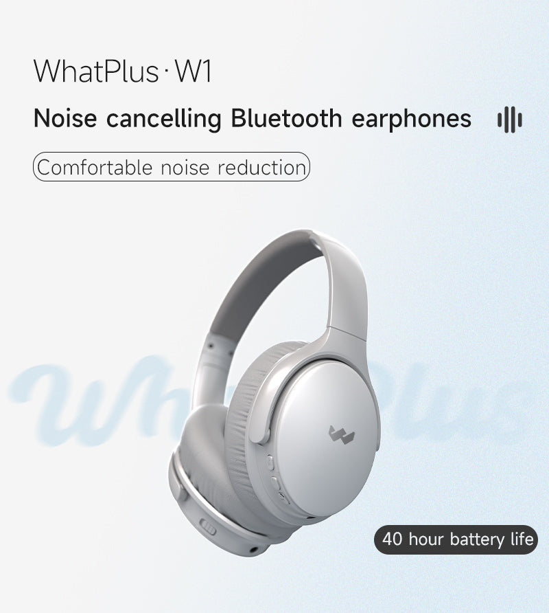 WhatPlus W1主动降噪蓝牙头戴式耳机HIFI音质