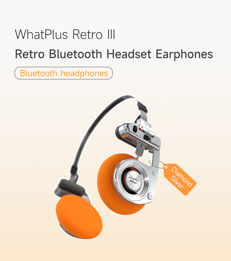WhatPlus R3耳机-星月银全系列