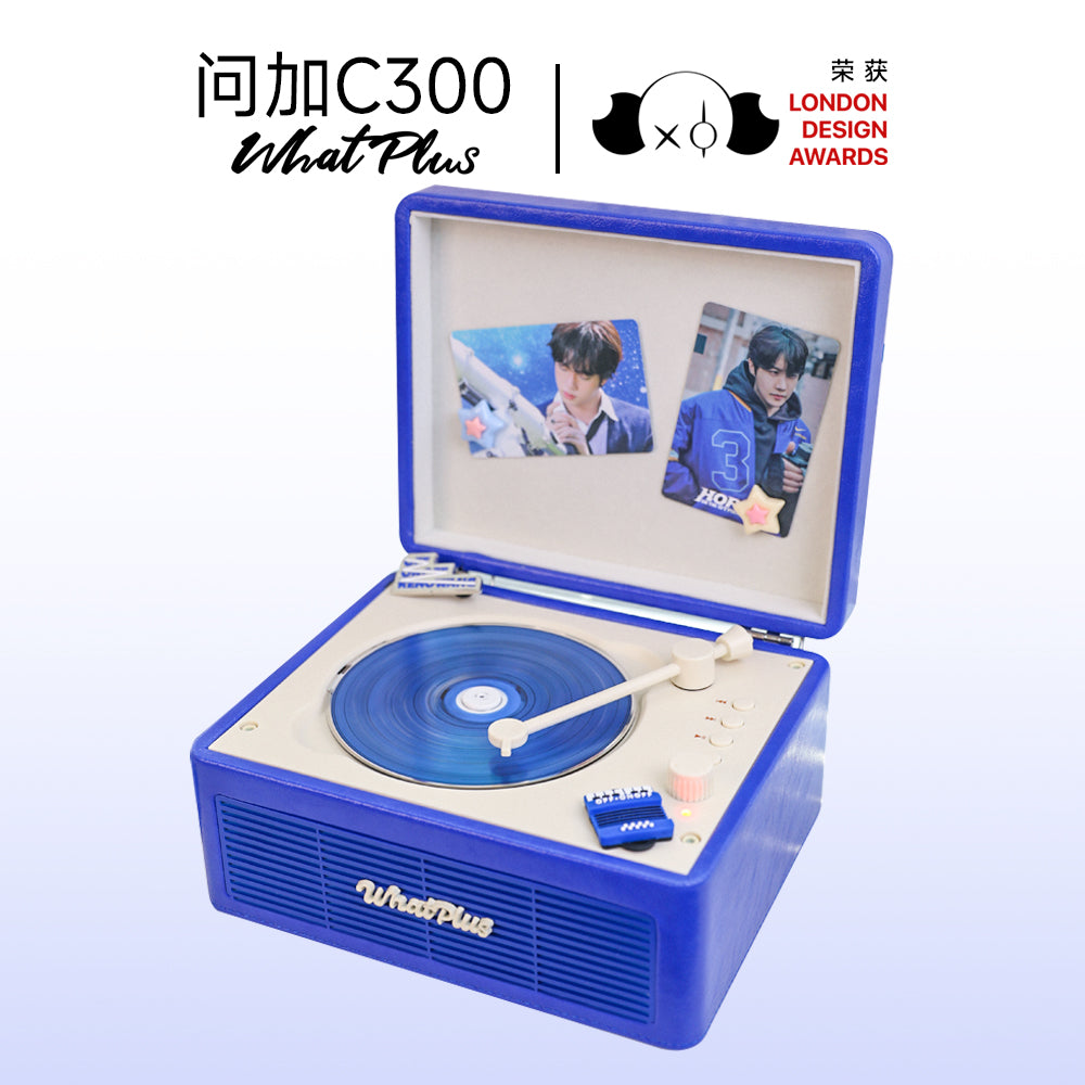 K-POP・アジア whatplus c300 WhatPlus C300 CD Player, Bluetooth Speaker Player