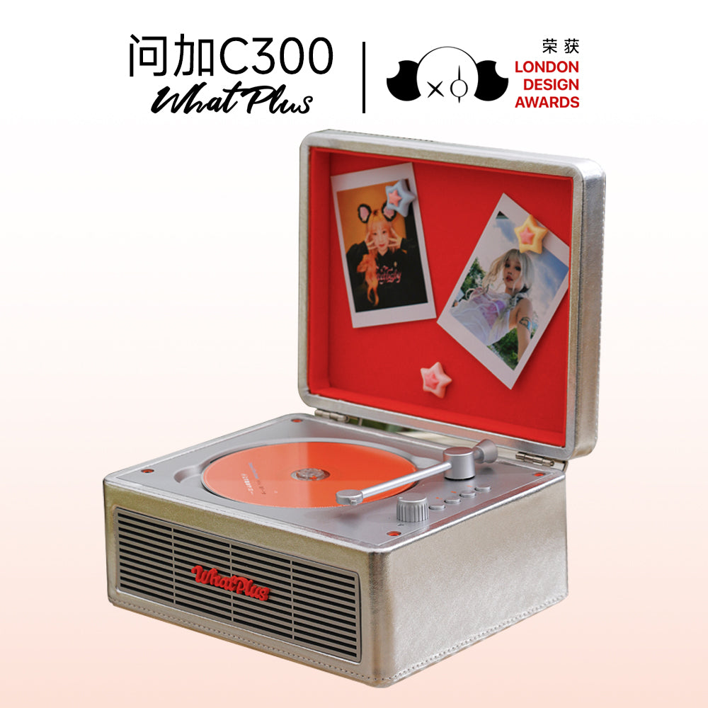K-POP・アジア whatplus c300 WhatPlus C300 CD Player, Bluetooth Speaker Player