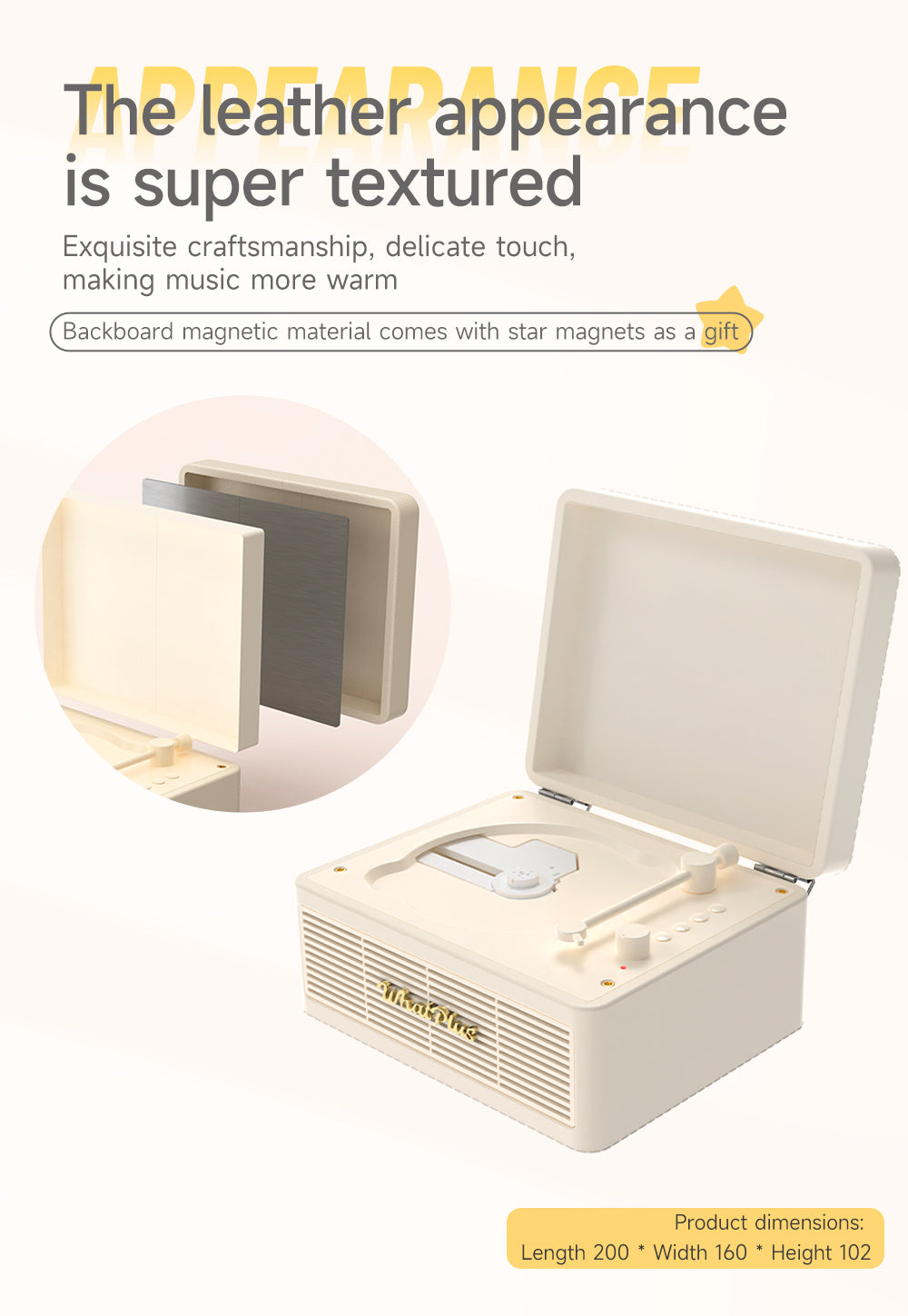 WhatPlus C300CD机蓝牙音响播放器