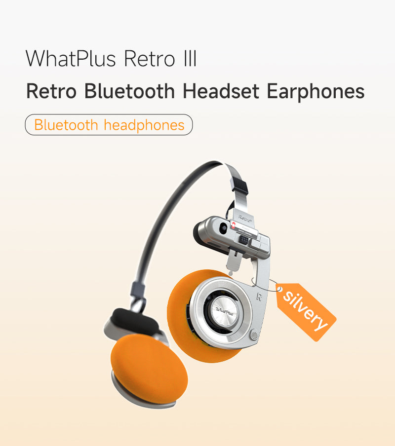 WhatPlus R3耳机-星月银全系列