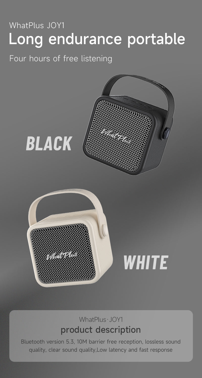 WhatPlus Joy Y1便携迷你蓝牙小音响